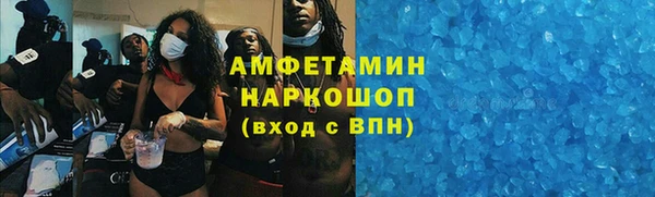 кокаин колумбия Бугульма