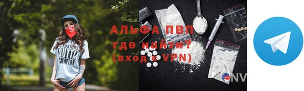 кокаин колумбия Бугульма