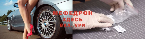 кокаин колумбия Бугульма