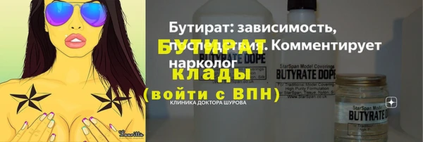 кокаин колумбия Бугульма