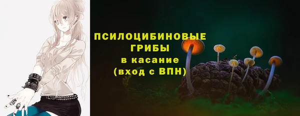 меф VHQ Бородино