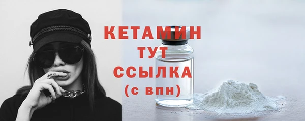 кокаин колумбия Бугульма