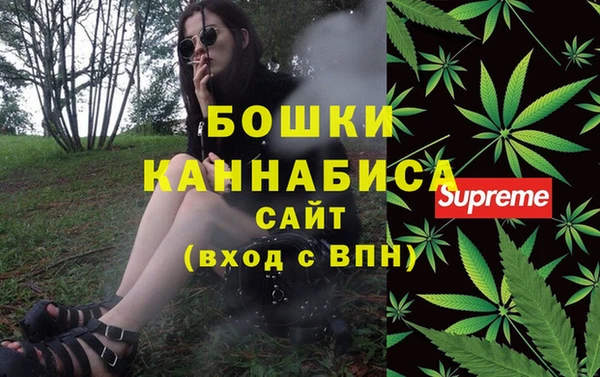 меф VHQ Бородино