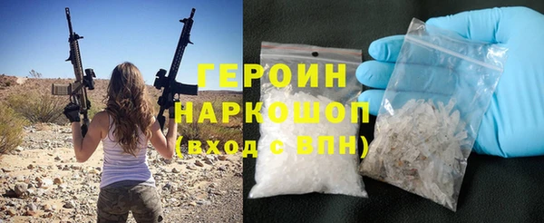 кокаин колумбия Бугульма