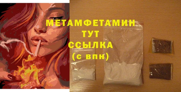 кокаин колумбия Бугульма
