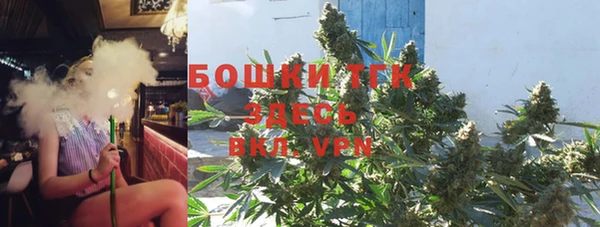 кокаин колумбия Бугульма