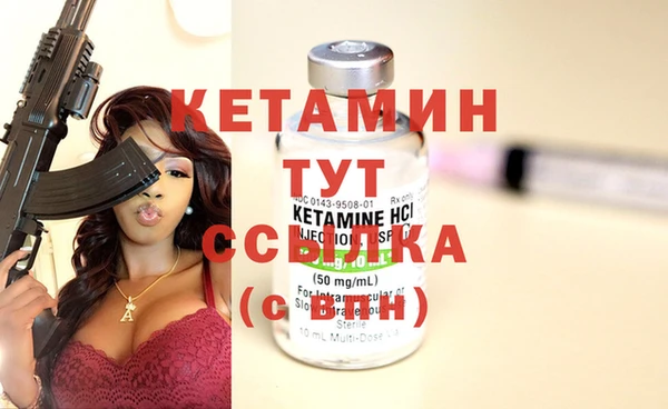 кокс Богородицк