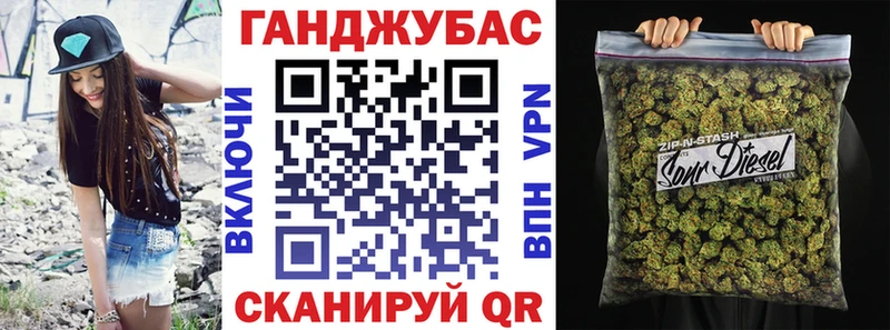 Бошки марихуана OG Kush  цены   Советский 